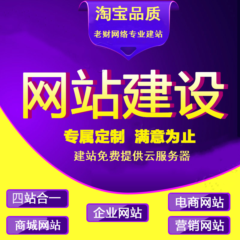 巢湖巢湖翻斗式大蒜提升机